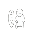 あろる（日常会話）（個別スタンプ：39）