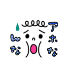 めっちゃかわいい関西弁♪顔文字スタンプ（個別スタンプ：26）