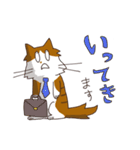 よだれねこの脱力生活（個別スタンプ：27）