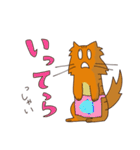 よだれねこの脱力生活（個別スタンプ：28）