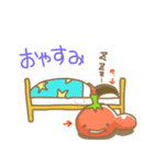 形の悪いトマト（個別スタンプ：5）