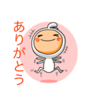 コペリくん（個別スタンプ：23）