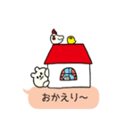 ふきだししろくまのまーちゃん（個別スタンプ：21）