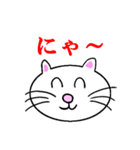 猫吉さん（個別スタンプ：1）