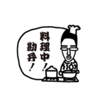 勘弁してくれ！（個別スタンプ：26）