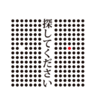 嗚呼ミジンコ（個別スタンプ：32）