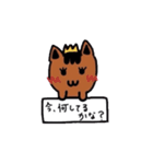 重い恋をするとらねこ（個別スタンプ：24）