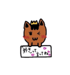 重い恋をするとらねこ（個別スタンプ：26）