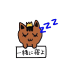 重い恋をするとらねこ（個別スタンプ：27）