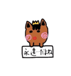 重い恋をするとらねこ（個別スタンプ：35）