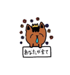 重い恋をするとらねこ（個別スタンプ：36）