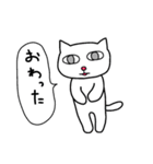 いろいろねこ（個別スタンプ：24）