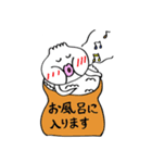 肉まんたこ（個別スタンプ：27）