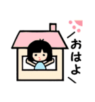 自由型女の子（個別スタンプ：1）