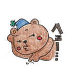 a four leaves -bear（個別スタンプ：3）