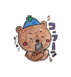 a four leaves -bear（個別スタンプ：6）