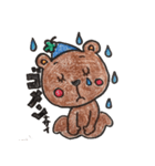 a four leaves -bear（個別スタンプ：11）