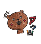 a four leaves -bear（個別スタンプ：17）