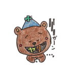 a four leaves -bear（個別スタンプ：20）