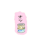 ふるーてぃ（個別スタンプ：37）