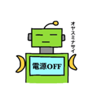 ポンコツロボットのスタンプ（個別スタンプ：2）