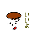 men's class（個別スタンプ：5）