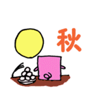 四角い豚（個別スタンプ：3）