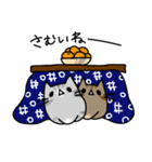 ねこだらけの家（個別スタンプ：6）