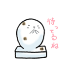 おちもちゃんスタンプ（個別スタンプ：14）