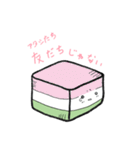 おちもちゃんスタンプ（個別スタンプ：19）