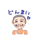 お面くん（個別スタンプ：26）