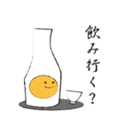 変身くん（個別スタンプ：12）