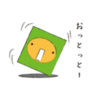 変身くん（個別スタンプ：15）