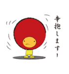 変身くん（個別スタンプ：18）