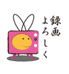 変身くん（個別スタンプ：28）