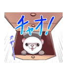 ふぇれっツ（個別スタンプ：27）