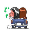 あつまれ（個別スタンプ：24）