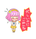 おねだりガール（個別スタンプ：38）