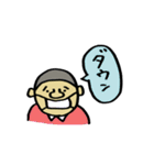 ごりぽん2（個別スタンプ：7）