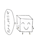 豆腐くん(絹)（個別スタンプ：22）