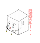 豆腐くん(絹)（個別スタンプ：23）