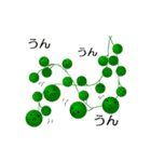 植物たちが一言（個別スタンプ：6）
