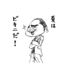 おにぎり刑事（個別スタンプ：29）