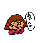 なしこちゃん（個別スタンプ：2）