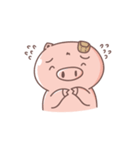 MOO NOOM（個別スタンプ：14）