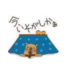 カピタン（個別スタンプ：8）