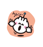 PiPi vol.2（個別スタンプ：3）