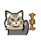 オールねこ 2nd（個別スタンプ：13）