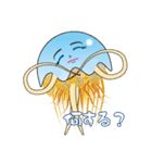 蛍？海月？（個別スタンプ：12）