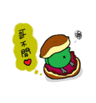 Gourmet bird's（個別スタンプ：3）